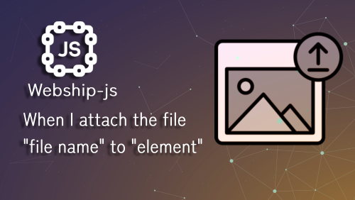 When I attach the file